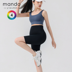 Pantalon de yoga de maternité taille haute personnalisé <span class=keywords><strong>pour</strong></span> <span class=keywords><strong>femme</strong></span> <span class=keywords><strong>enceinte</strong></span> sexy short <span class=keywords><strong>pour</strong></span> <span class=keywords><strong>femme</strong></span> gestationnelle vêtements de <span class=keywords><strong>fitness</strong></span> et de yoga - Product Image 5