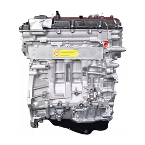 Nouvel ensemble moteur haute performance Goway G4NC 2.0L 1D1712EU00 211002E051 2D1222EU00 pour Elantra <span class=keywords><strong>GT</strong></span> - Product Image 1