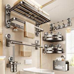 ชั้นวางผ้าเช็ดตัวในห้องน้ำบลูไวน์ 4 ราว แบบติดผนังด้วยระบบสุญญากาศ ไม่ต้องเจาะผนัง วัสดุ ABS และเหล็กคาร์บอน - Product Image 1