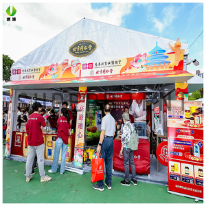 เต็นท์ทรงสี่เหลี่ยมผ้าใบอ๊อกซ์ฟอร์ดกันฝนสำหรับใช้งานกลางแจ้ง ยี่ห้อ SpeedPai โครงอะลูมิเนียม เหมาะสำหรับงานแสดงสินค้าทุกฤดู - Product Image 1