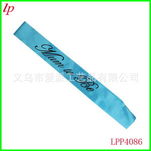 Banda de Maternidad Azul con Bordado, Tela de 60x15 Pulgadas, Accesorio para Fiesta de Baby Shower LPP4086 - Product Image 1