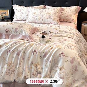 Four-Piece <b>Bedding</b> <b>Set</b> Digital Printing Floral Pattern Cool Breathable Summer Spring Use - Product Image 3
