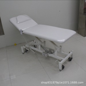 Table de massage électrique à 3 moteurs, éponge de densité moyenne, hauteur réglable, pour salon et spa - Product Image 4