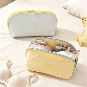 <span class=keywords><strong>Sac</strong></span> de <span class=keywords><strong>rangement</strong></span> de voyage trois-en-un portable pour sous-vêtements, chaussettes et autres articles, imperméable, compartimenté, grande capacité - Product Image 1
