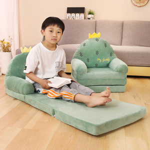 Sofá plegable de dibujos animados para niños, silla de lectura para niños pequeños, asiento tipo puf, silla suave plegable para niños de 3 años en adelante - Product Image 2