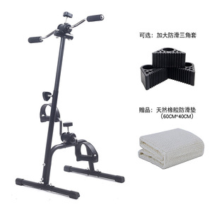 Rehab <b>Pedal</b> <b>Exerciser</b> Upper And Lower Limbs Training Machine For Elderly Stroke Recovery Home Use Metal 75kg Load Capacity - Product Image 1