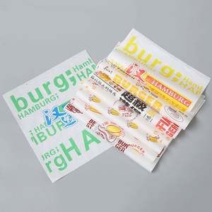 Papier sulfurisé pour hamburgers et feuilles de papier sulfurisé personnalisées en usine, vente chaude, papier à sandwich, emballage alimentaire - Product Image 5