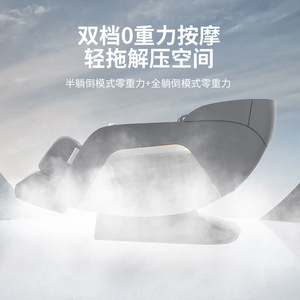 Home <b>Massage</b> Chair Full Body SL Rail Electric Automatic Space Capsule Sofa 31-60 Airbags Grey Plug-In - Product Image 4