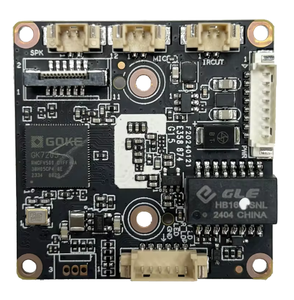 תמיכה אור כפול אור אינפרא אדום gookset מצלמת ip modulk7205v500 + חיישן smarttsens - Product Image 4