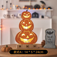 Décorations lumineuses LED effrayantes pour Halloween, mini décorations de table, aménagement de scène pour bar, devanture de magasin, porte, affichage de costumes de fête effrayants