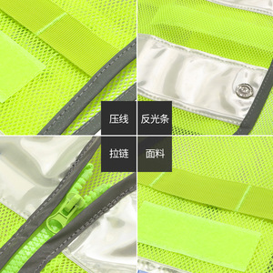 Likai Safety Vest Fluorescent Yellow Mesh Reflective Stripes Traffic Road Work Wear - Product Image 4