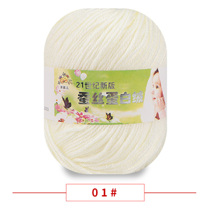50g/boule fil de <span class=keywords><strong>coton</strong></span> lait épais 6 couleurs bébé fil crochet bébé fil pour tricot à la main - Product Image 4