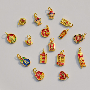 Chinese Style Sand Gold Pendants Themed Charms Zinc Alloy DIY Jewelry Making Kit For Earrings Bracelets Necklaces <b>Gift</b> - Product Image 3