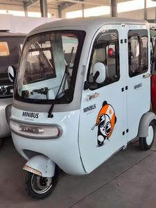 Tricycle Électrique de <span class=keywords><strong>Transport</strong></span> de Passagers en Gros, Portes Personnalisables, Scooter de Mobilité Tuk Tuk Polyvalent - Product Image 5