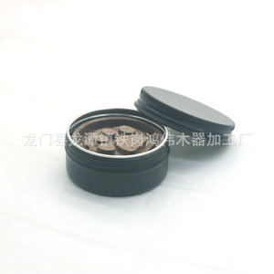 Sandalwood Aromatherapy <b>Diffuser</b> Wood In Aluminum Box For Indoor Car Use - Product Image 5
