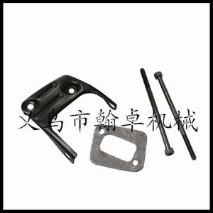 Componentes de Silenciador para Husqvarna 350 353 346XP 345 340, Piezas de Motor - Product Image 1