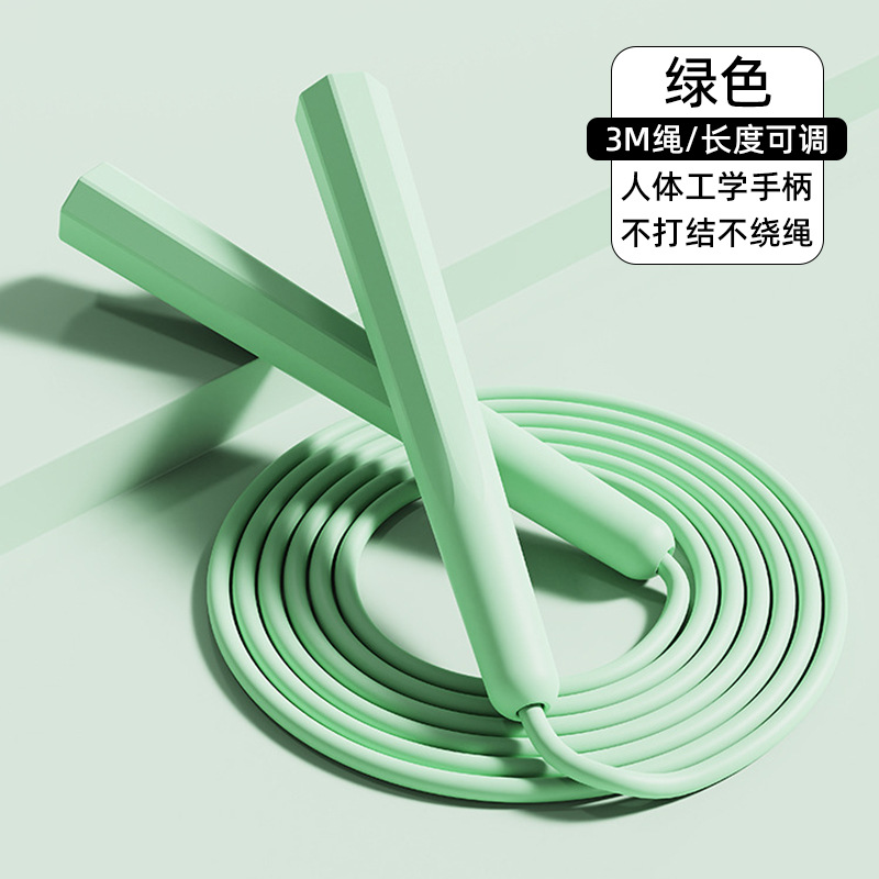 Green [Long Rope] Thickened and Durable Rope