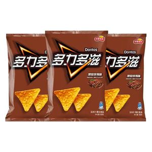 Chips Virales <span class=keywords><strong>Doritos</strong></span> Sabor BBQ, Bocadillo Crujiente y Ahumado, Ideal para Venta al por Mayor y Minorista Familiar - Product Image 1
