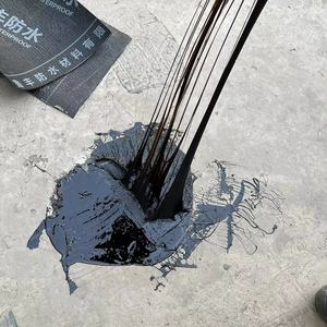 Adhésif thermofusible <span class=keywords><strong>SBS</strong></span> en caoutchouc non durci pour toiture, imperméabilisation pour toiture, revêtement imperméabilisant en bitume de caoutchouc non durcissant - Product Image 1