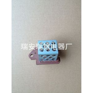 ตัวต้านทานโบลเวอร์เปอโยต์ 9641212680 สำหรับเปลี่ยนซ่อมอะไหล่ใหม่ - Product Image 2