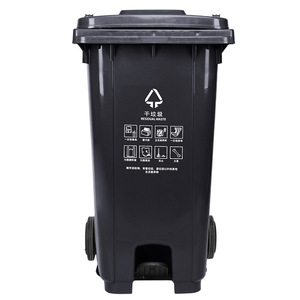 Poubelles 240L 120L à roulettes rectangulaires pour l'extérieur, poubelle de rue pour l'assainissement - Product Image 2