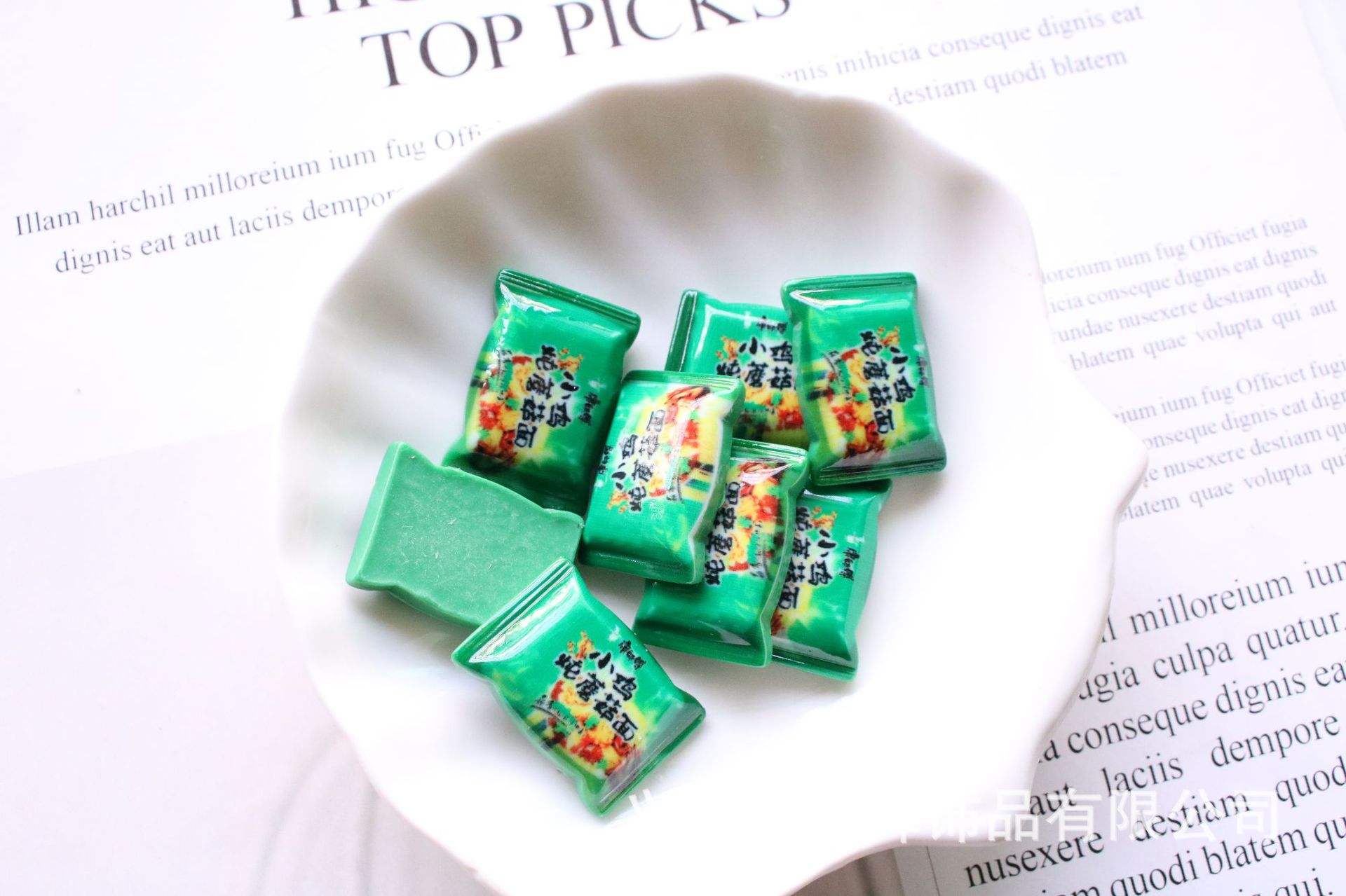 Nouilles aux champignons braisées au poulet vert n &deg; 4