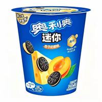 Vente en gros de snacks exotiques, directement de l'usine chinoise, nouvelle arrivée, biscuits croustillants au fromage et à la saveur d'abricot, au chocolat sucré, 40g