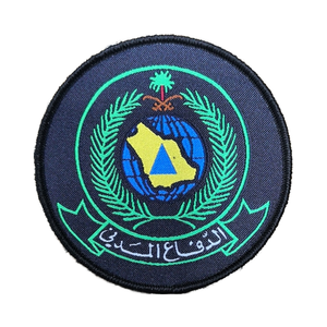 Tùy Chỉnh Dệt Tên Công Việc Số Bản Vá Lỗi Với <span class=keywords><strong>Velcro</strong></span> Móc Vòng Lặp Sắt Trên Ren Trang Trí Thêu Dệt Huy Hiệu Tên Bản Vá - Product Image 2