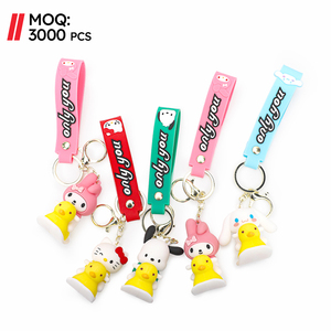 Moq 3000 Pcs Sedex Kiểm Toán Nhà Máy Chuyên Nghiệp Tùy Biến 2D <span class=keywords><strong>3D</strong></span> Dễ Thương Phim Hoạt Hình Cao Su Keychain Cho Trẻ Em Bền Cao - Product Image 1