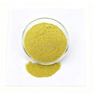 Bacillus Subtilis 100 Mil Millones de UFC/g, Aditivo Probiótico <span class=keywords><strong>para</strong></span> Alimentación de <span class=keywords><strong>Ganado</strong></span> Vacuno, <span class=keywords><strong>para</strong></span> Engorde y Producción de <span class=keywords><strong>Carne</strong></span>, Pasto y Forraje - Product Image 2