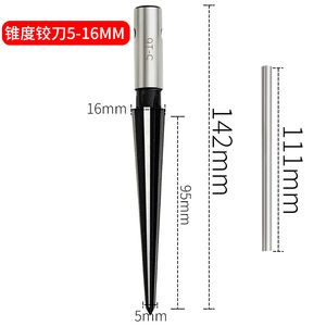 Kzd Taper Reamer 20mm Carbide Tip Woodworking Hand Tool - Product Image 4