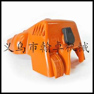 Cubierta de Filtro de Aire Hanzhuo MS170 180 017 018, Cubierta de Cilindro y Bloque, Accesorios para Motosierra - Product Image 5