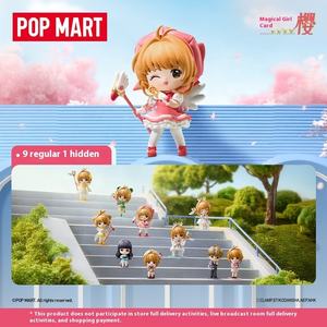 Popmart Original Cardcaptor <span class=keywords><strong>Sakura</strong></span> Transparent Carte Série Métal Figure Véritable Boîte Aveugle Jouet Cadeau Ornement - Product Image 5