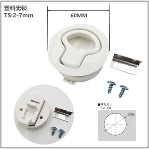 M1 Roestvrijstalen Flush Pull Slam Latch Meubelhendel Vergrendelknop Zinklegering Auto Gereedschapskist Accessoires Badkamerdeur Gadget - Product Image 6