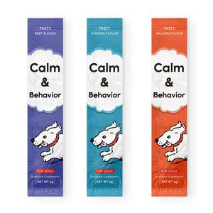 Calm Paste aide à garder votre animal calme et détendu Poignée Stress Orages Voyage Calme Supplément - Product Image 3