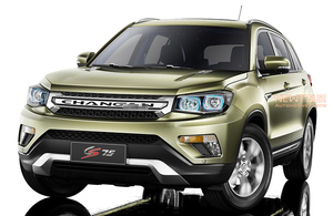 อะไหล่รถยนต์ ชิ้นส่วนเครื่องยนต์ อะไหล่สำรอง สำหรับรถยนต์ Changan CS35/CS15/CS55/CS75/CS85/CS95/Alsvin/Benni/Eado - Product Image 5