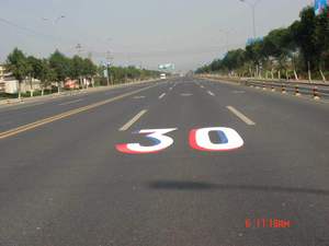 OEM Custom <b>Long</b> Service Life Preformed Thermoplastic Road Markings Anti <b>Slip</b> Pavement Marking Material Supplier - Product Image 4