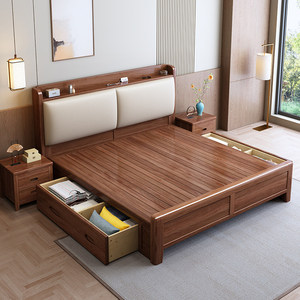 Meubles de chambre à coucher : Lit en bois massif chinois en noyer avec cadre moderne, lit en bois luxueux et extra-large. 896 Construction en bois massif - Product Image 1