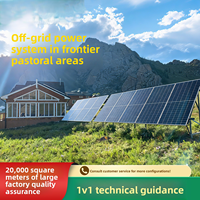 Frontier Pastoral Area Monokristallines Silizium-Solarstromsystem 220V Lithium-Ionen-Photovoltaik-Familienenergiesystem