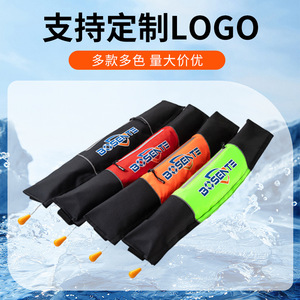 Gilet de sauvetage Bosente à gonflage automatique pour adulte, flotteur portable pour la pêche et la sécurité routière, bouée de secours d'urgence - Product Image 5