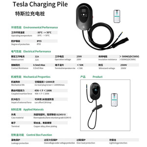 Nouvelle borne de recharge murale AC monophasée 11 kW 7 kW pour véhicules électriques, avec application intelligente, connecteurs <span class=keywords><strong>Type</strong></span> <span class=keywords><strong>2</strong></span>, GBT, <span class=keywords><strong>Tesla</strong></span>, 240 V 32 A 48 A, pour voitures BYD et <span class=keywords><strong>Tesla</strong></span> - Product Image 3