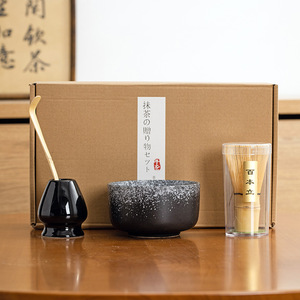 Chất lượng cao không có đánh giá xấu handmade 2-4-7-9-11 pcs tre Matcha Whisk Set với biểu tượng tùy chỉnh Quà Tặng đóng gói Matcha Bột kit - Product Image 2