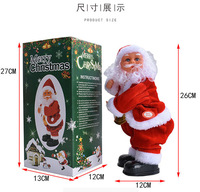 Dropshipping: Nikolaus-Musik-Kletterseilleiter, Elektrisches Musikspielzeug, Dekorationen für die Weihnachtszeit, Mindestbestellmenge 1 Stück