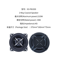 Sistem suara Speaker koaksial 4 inci Harga murah (XS FB1030)