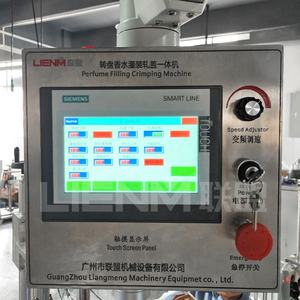 Équipement <span class=keywords><strong>d</strong></span>'usine de parfumerie de haute qualité, machine de remplissage de parfum, petite machine de remplissage de flacons de parfum, ligne de machine de bouchage - Product Image 4
