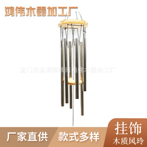 <b>Wind</b> <b>Chimes</b> <b>Wooden</b> Pine Natural Finish Traditional Style Hanging Garden Ornaments Customizable With Logo Printing - Product Image 2
