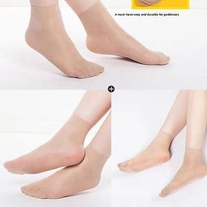 <span class=keywords><strong>Calcetines</strong></span> de tubo medio unisex Medias cortas Terciopelo grueso Resistente al desgaste Transpirable Anti-Snag Negro Color carne Boca suelta - Product Image 3