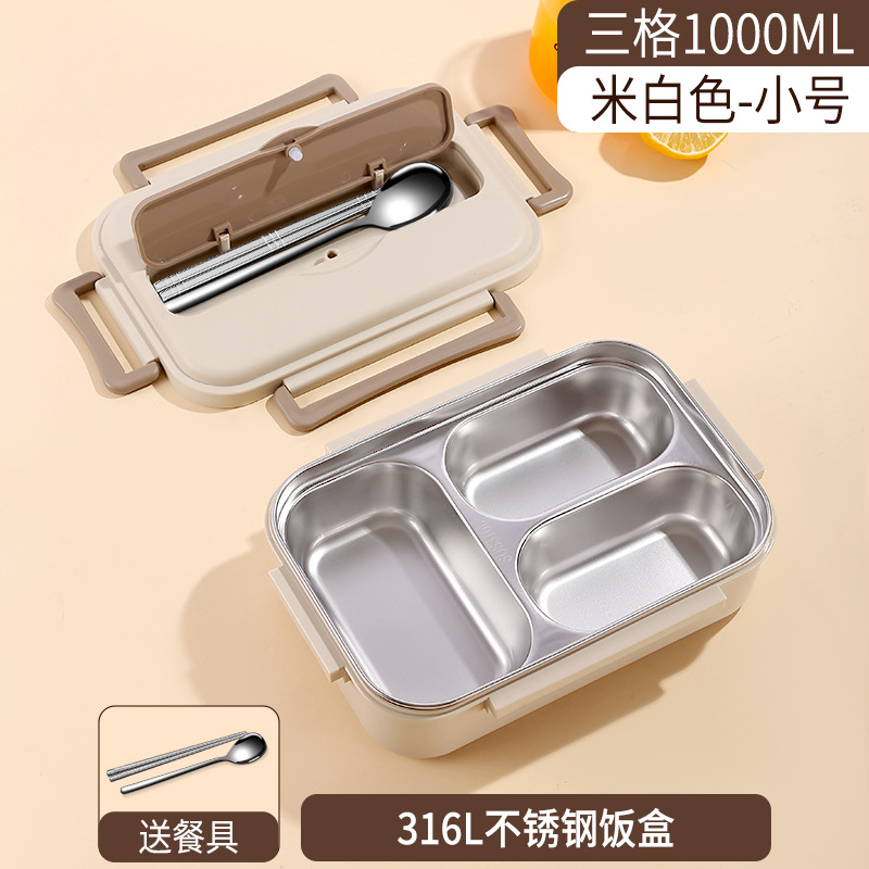 Boîte à lunch en acier 316l 1000ml beige-vaisselle incluse