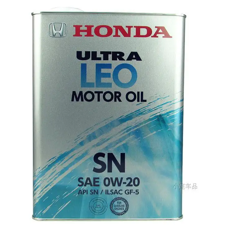 Factory 1L packing Motor oil Wholesale Synthetic Gasoline Automotive Lubricating Motor Engine Oil