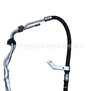 <b>Power</b> Steering <b>Hose</b> 2.3mm High Pressure For Ford Mondeo Replacement Part Number 7G913A212XF - Product Image 4